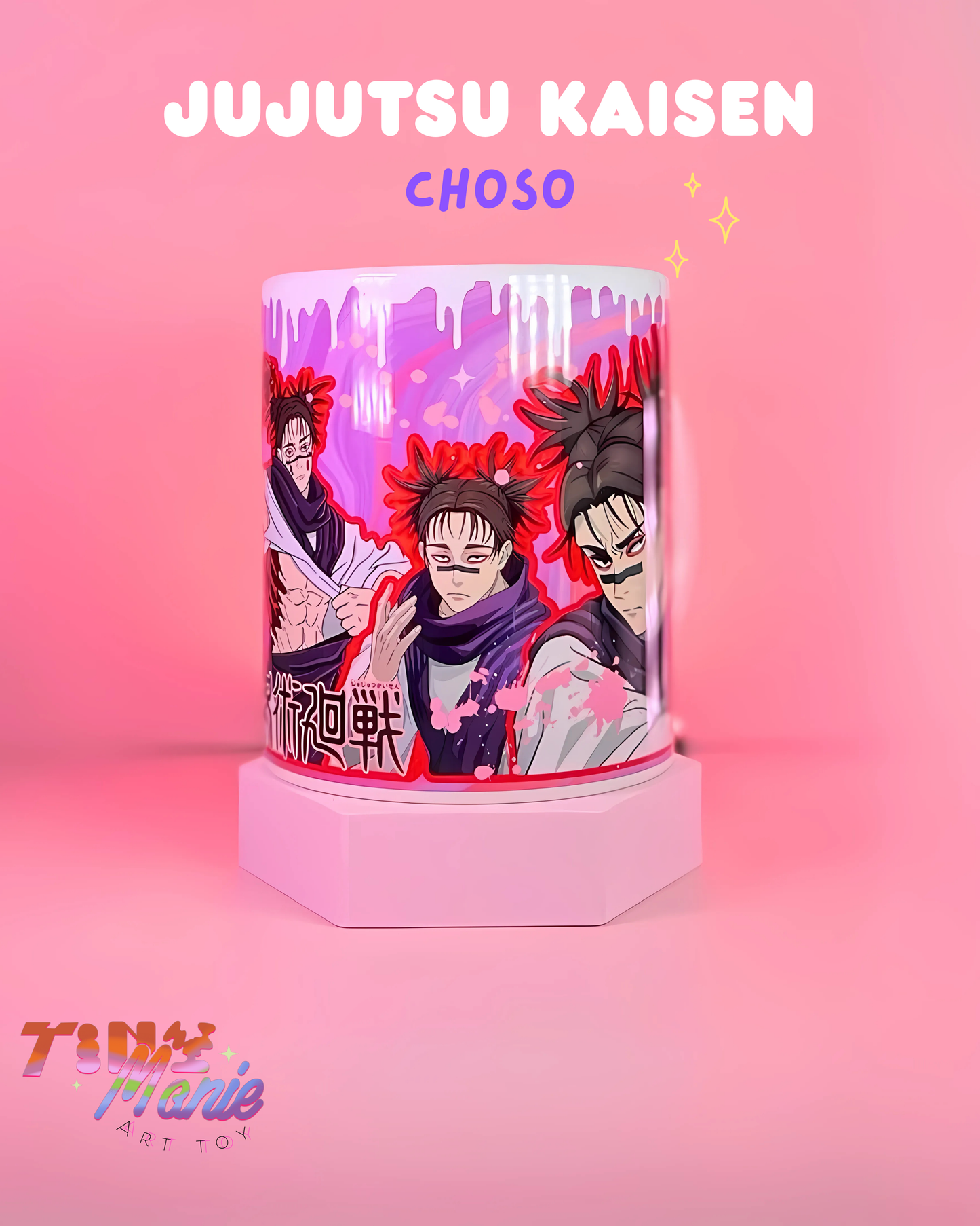 Mug Jujutsu Kaisen