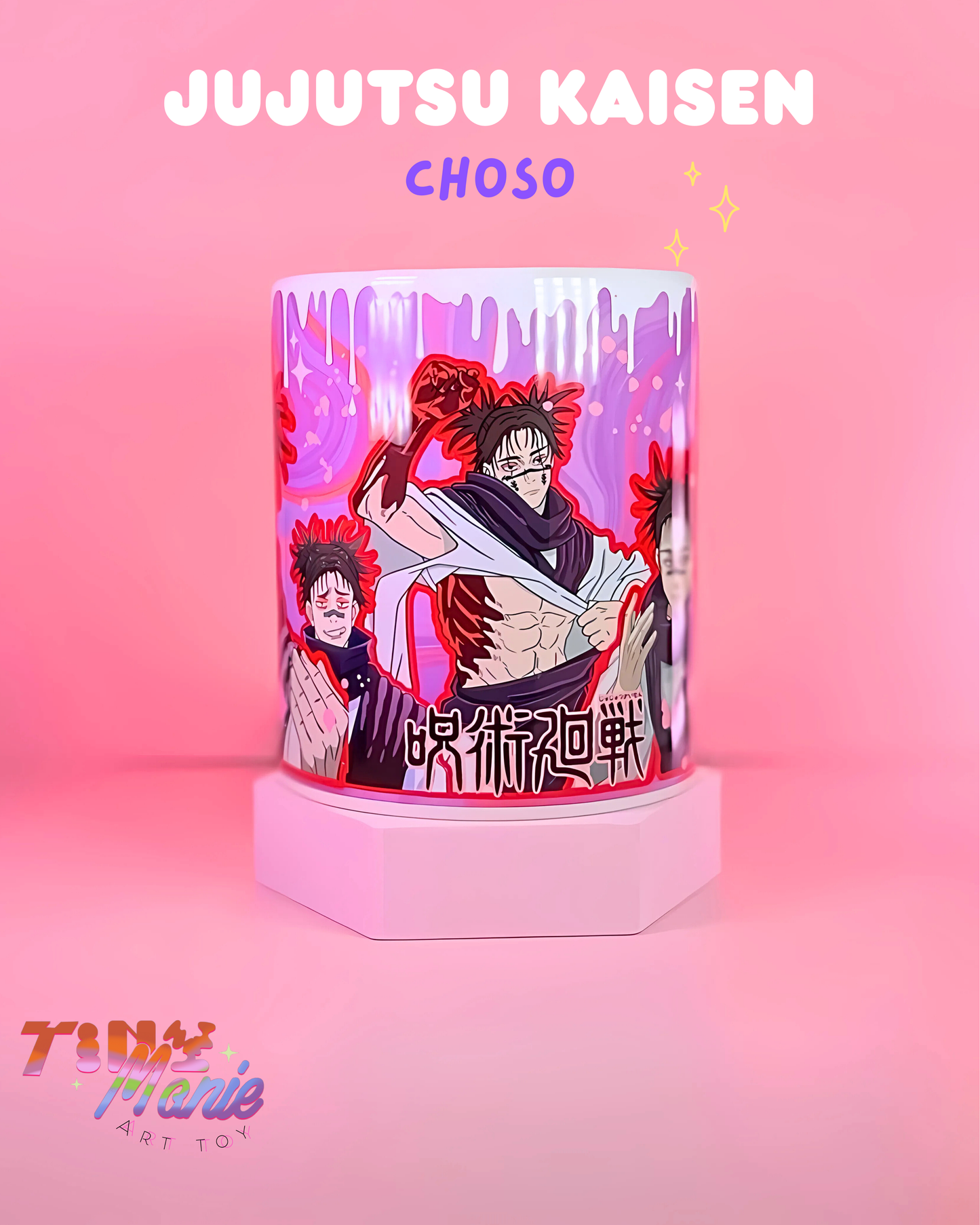 Mug Jujutsu Kaisen