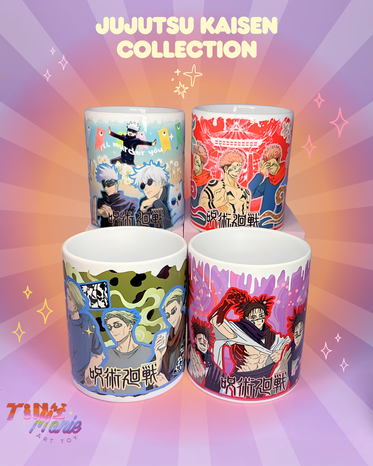 Mug Jujutsu Kaisen