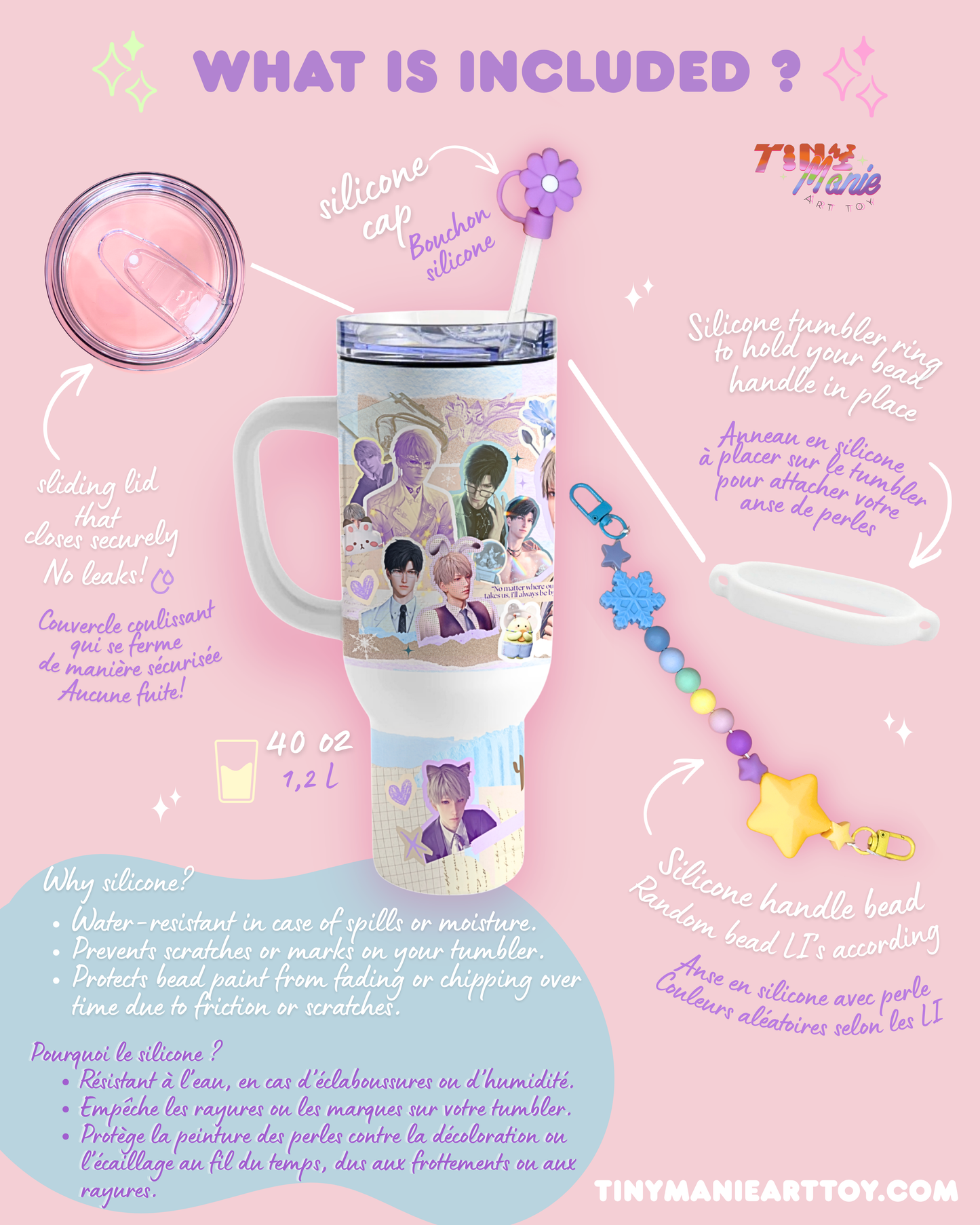 LADS Customizable Tumbler